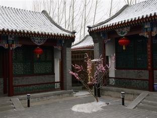 Yunmengyuan Hotel Beijing Eksteriør billede