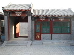 Yunmengyuan Hotel Beijing Eksteriør billede